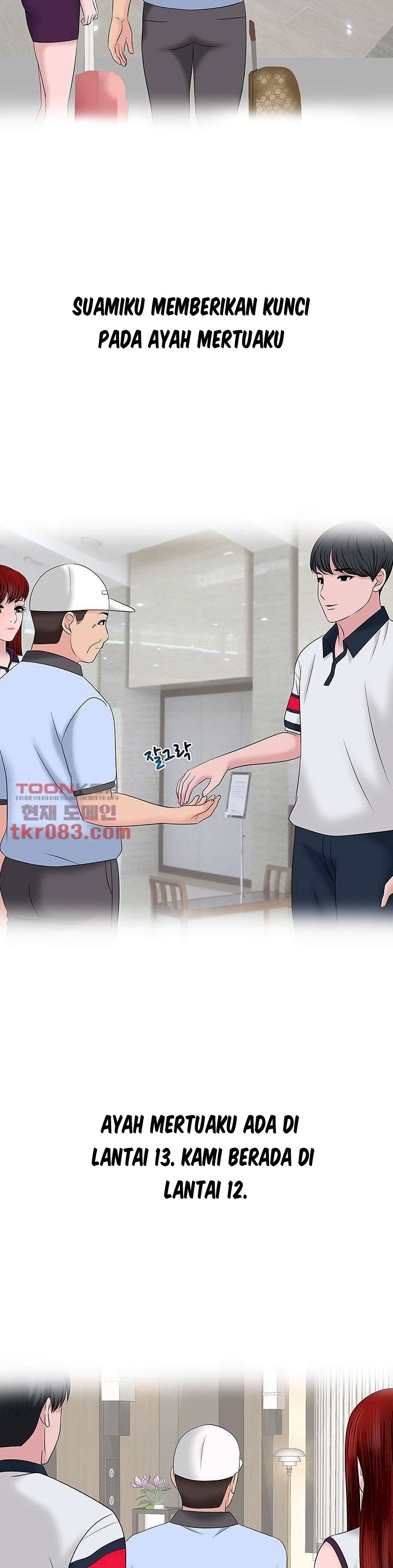 A Vulgar Wife - Chapter 19 30 A Vulgar Wife - Chapter 19 30