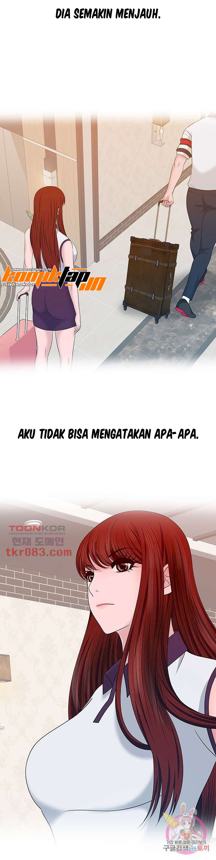 A Vulgar Wife - Chapter 19 34 A Vulgar Wife - Chapter 19 34