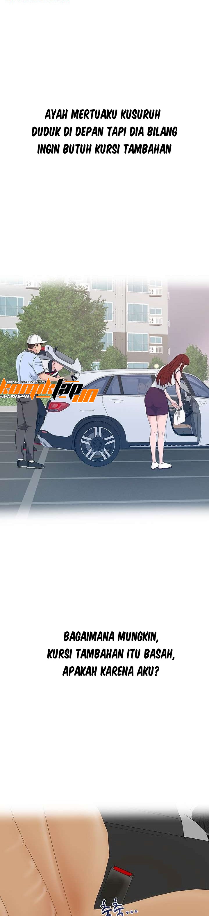 A Vulgar Wife - Chapter 19 17 A Vulgar Wife - Chapter 19 17