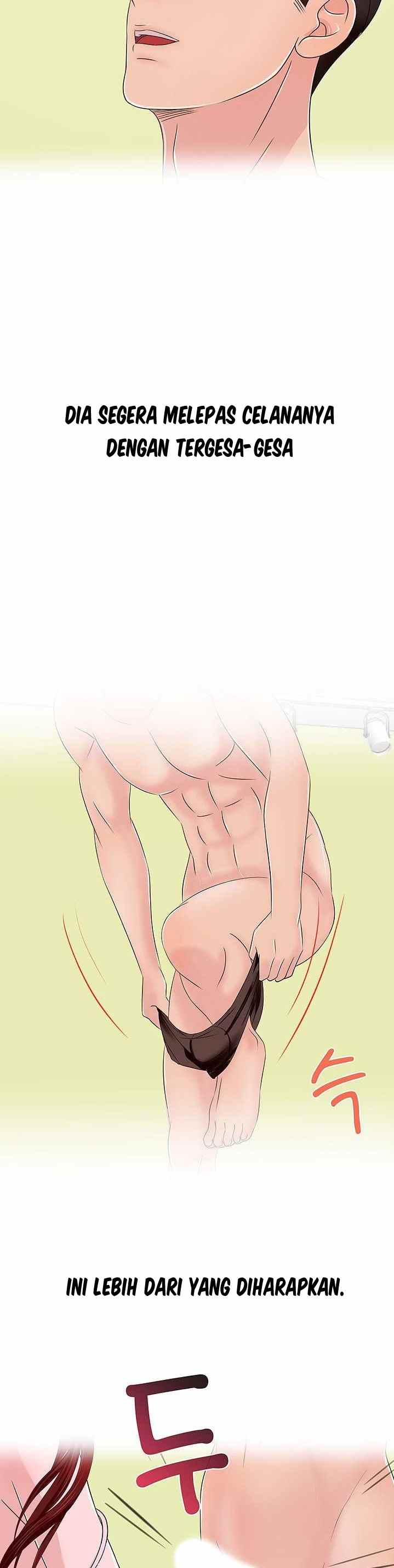 A Vulgar Wife - Chapter 12 14 A Vulgar Wife - Chapter 12 14