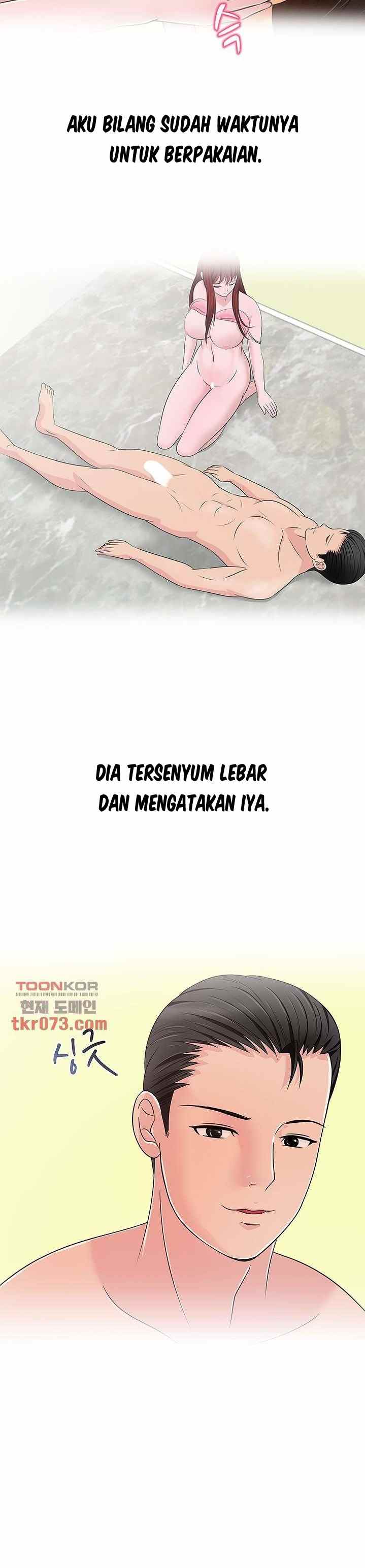 A Vulgar Wife - Chapter 13 28 A Vulgar Wife - Chapter 13 28