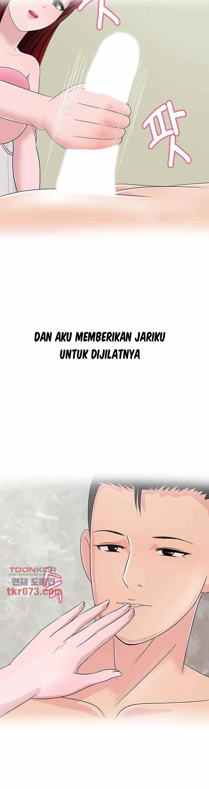 A Vulgar Wife - Chapter 13 22 A Vulgar Wife - Chapter 13 22