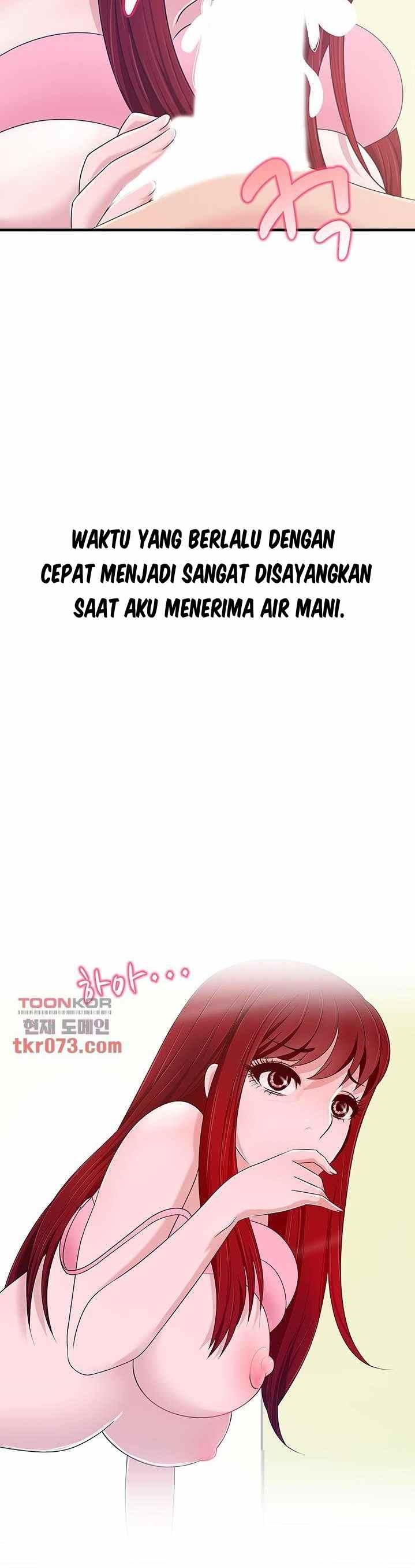 A Vulgar Wife - Chapter 13 26 A Vulgar Wife - Chapter 13 26