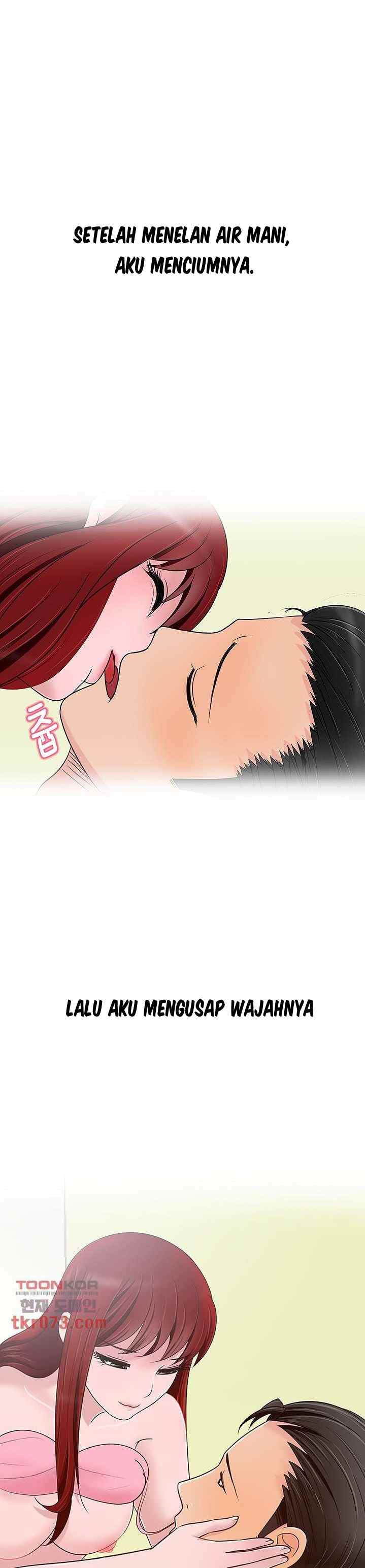 A Vulgar Wife - Chapter 13 27 A Vulgar Wife - Chapter 13 27