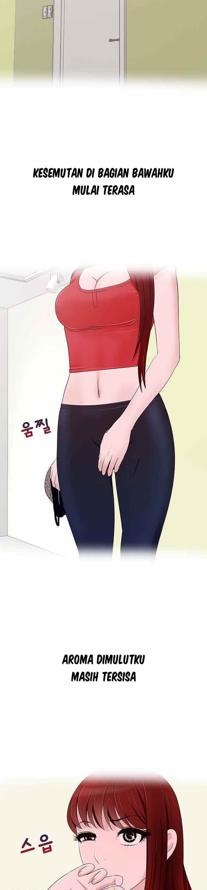 A Vulgar Wife - Chapter 13 32 A Vulgar Wife - Chapter 13 32