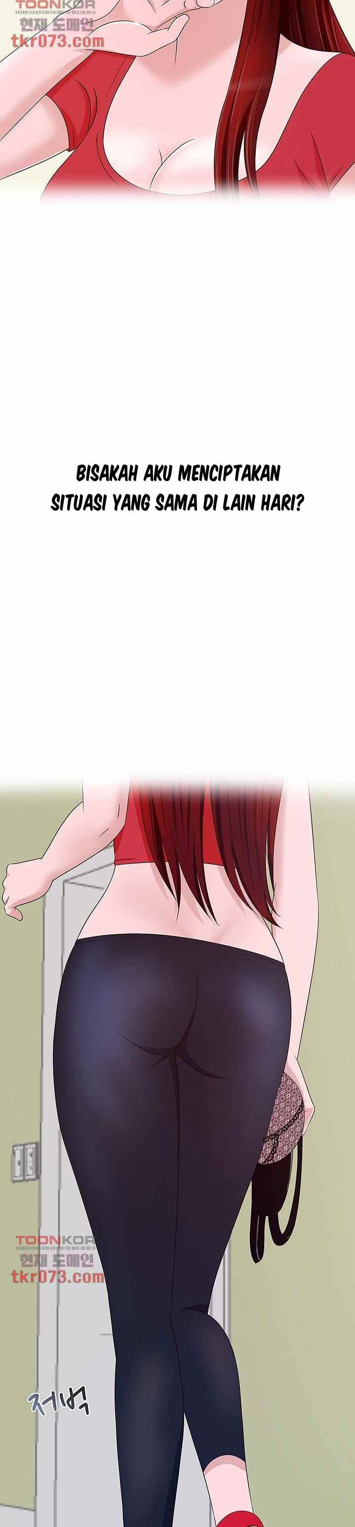 A Vulgar Wife - Chapter 13 33 A Vulgar Wife - Chapter 13 33