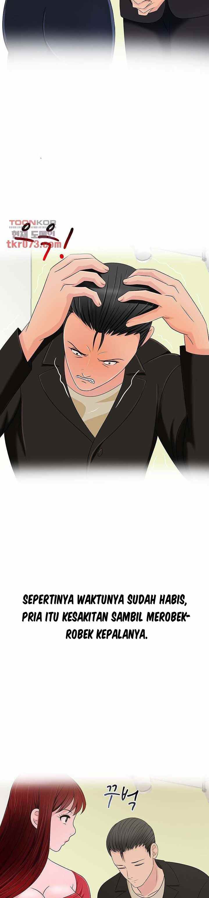 A Vulgar Wife - Chapter 13 30 A Vulgar Wife - Chapter 13 30