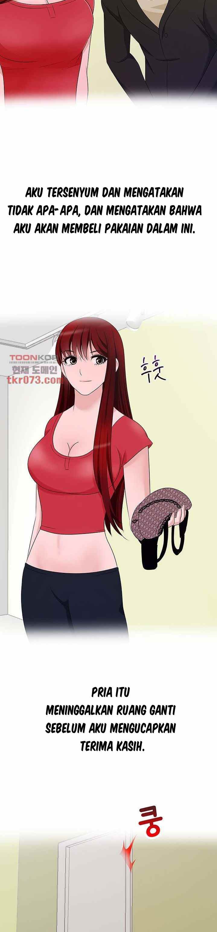 A Vulgar Wife - Chapter 13 31 A Vulgar Wife - Chapter 13 31