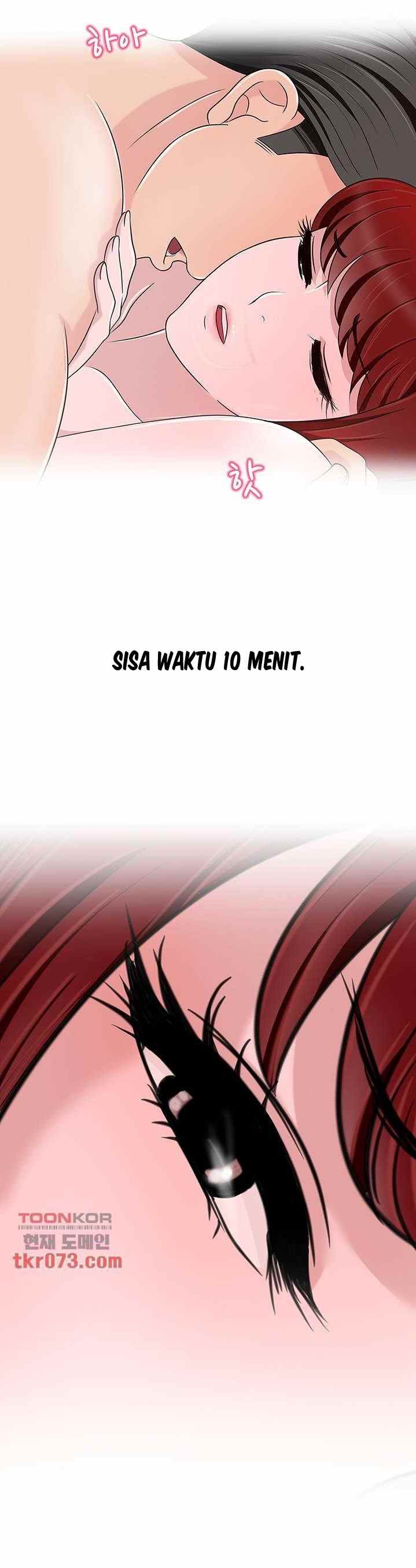 A Vulgar Wife - Chapter 13 17 A Vulgar Wife - Chapter 13 17