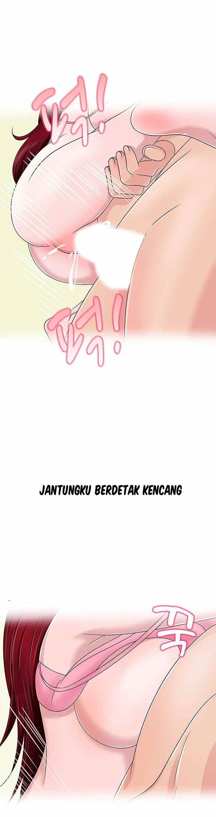 A Vulgar Wife - Chapter 13 14 A Vulgar Wife - Chapter 13 14