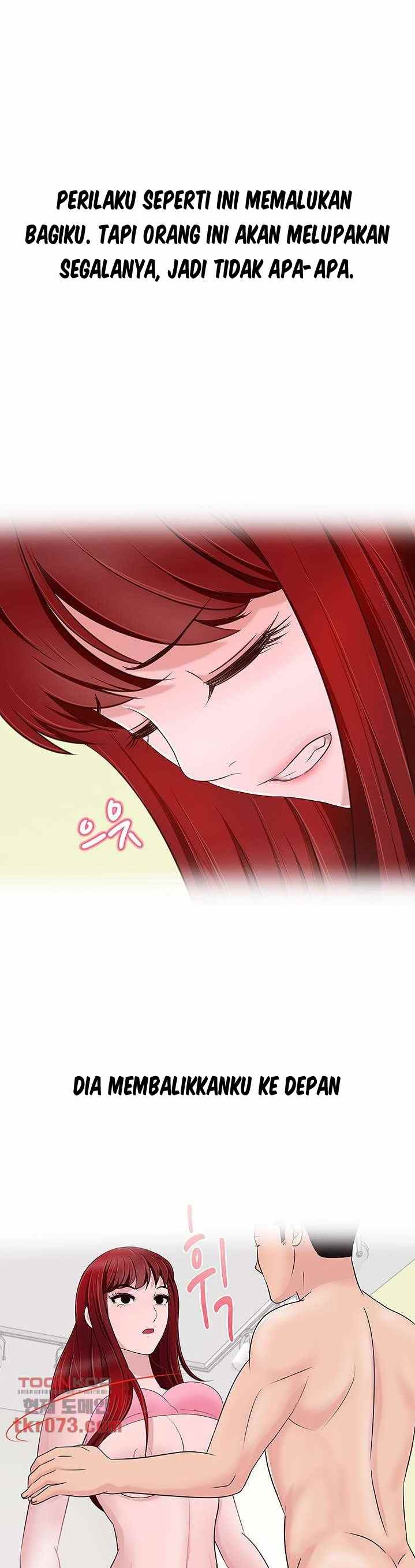 A Vulgar Wife - Chapter 13 7 A Vulgar Wife - Chapter 13 7