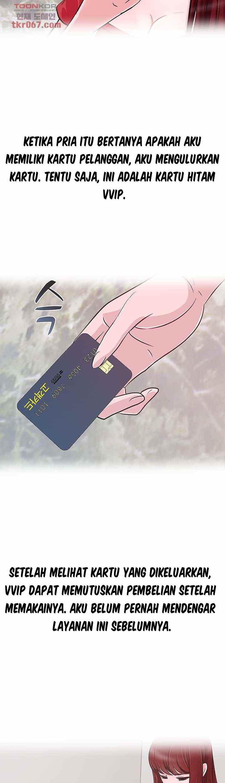 A Vulgar Wife - Chapter 10 4 A Vulgar Wife - Chapter 10 4