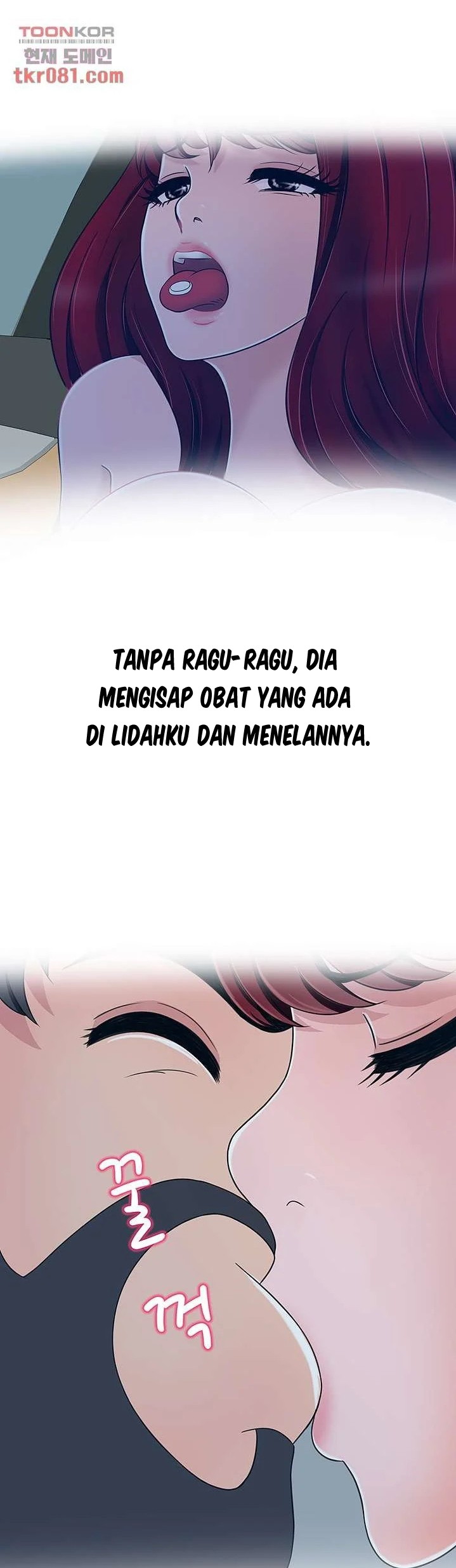 A Vulgar Wife - Chapter 17 28 A Vulgar Wife - Chapter 17 28