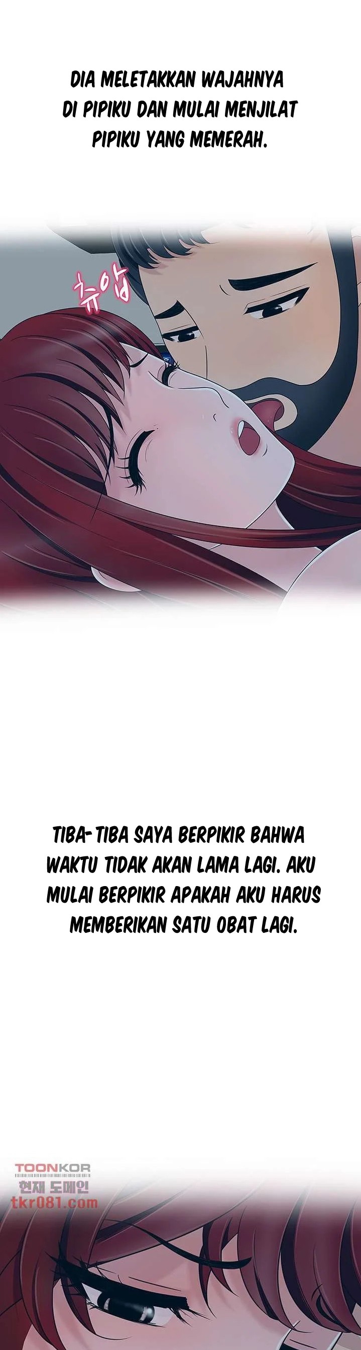 A Vulgar Wife - Chapter 17 24 A Vulgar Wife - Chapter 17 24