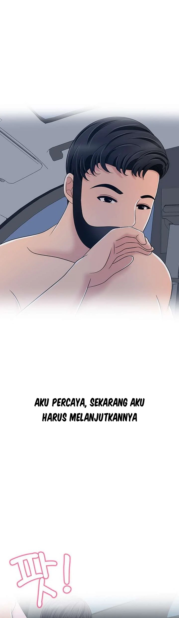 A Vulgar Wife - Chapter 17 30 A Vulgar Wife - Chapter 17 30