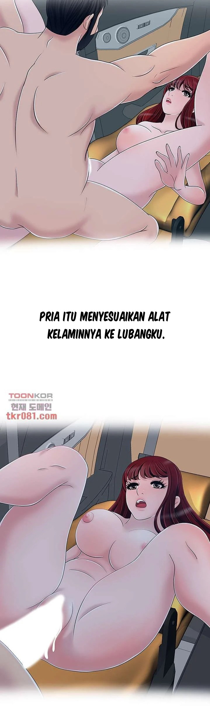 A Vulgar Wife - Chapter 17 31 A Vulgar Wife - Chapter 17 31