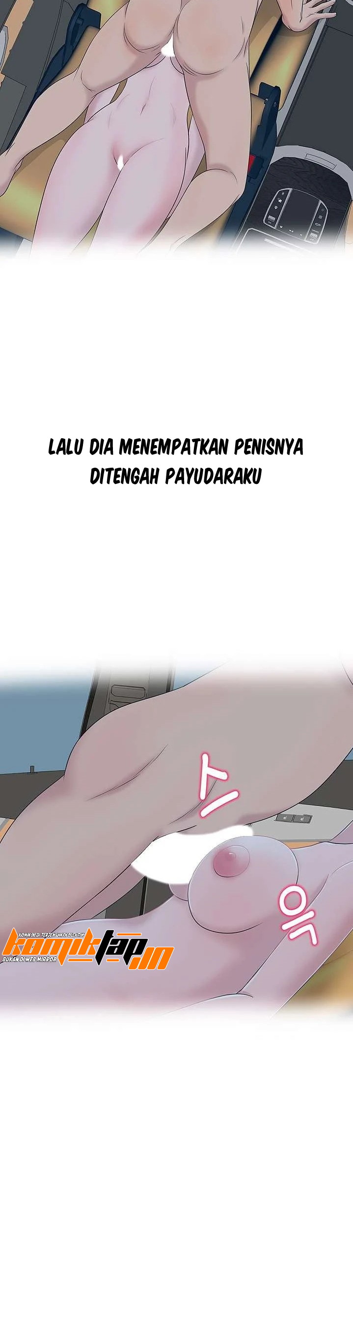 A Vulgar Wife - Chapter 17 19 A Vulgar Wife - Chapter 17 19