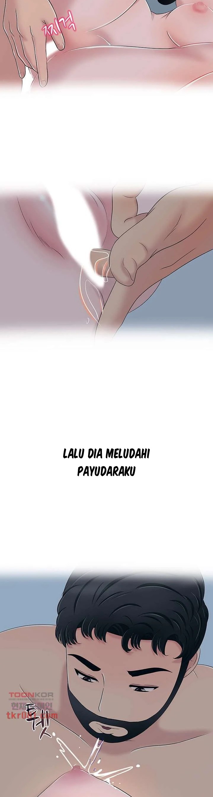 A Vulgar Wife - Chapter 17 16 A Vulgar Wife - Chapter 17 16