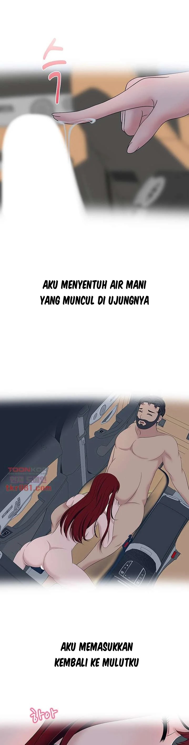 A Vulgar Wife - Chapter 17 7 A Vulgar Wife - Chapter 17 7