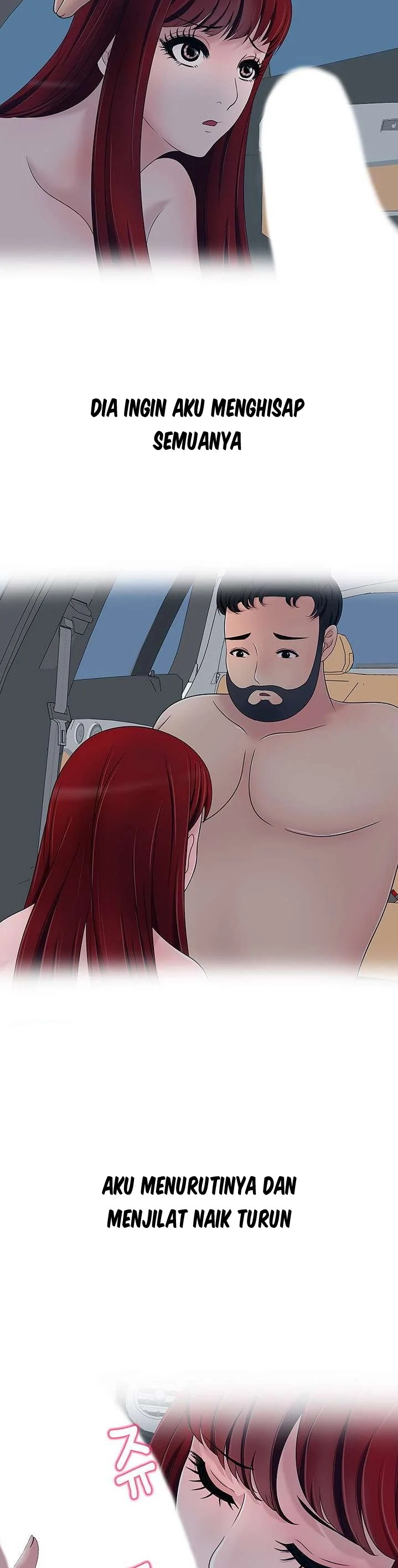 A Vulgar Wife - Chapter 17 5 A Vulgar Wife - Chapter 17 5