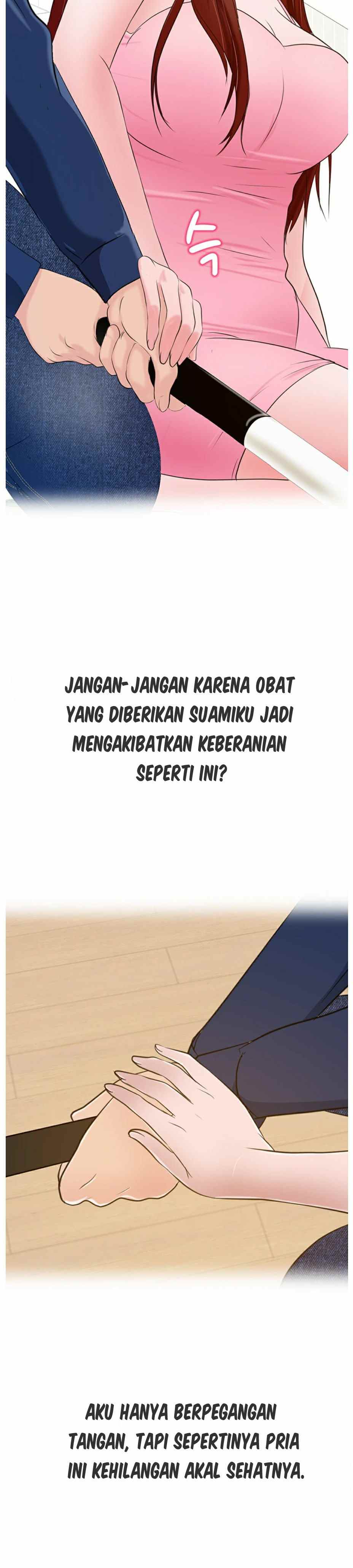 A Vulgar Wife - Chapter 6 25 A Vulgar Wife - Chapter 6 25