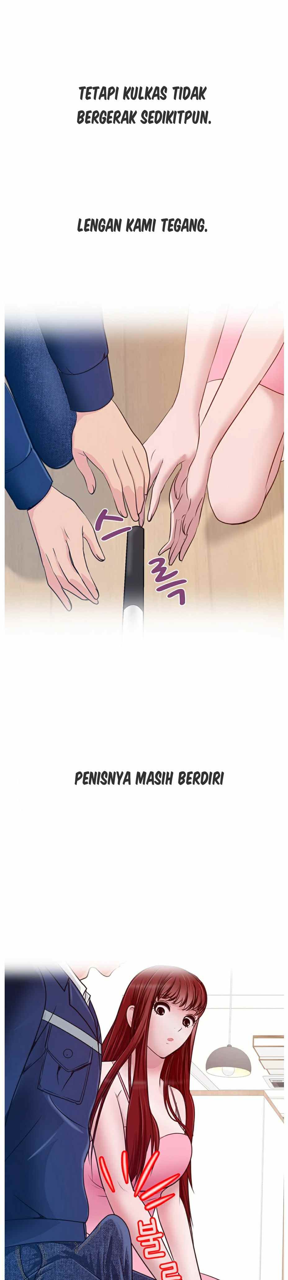 A Vulgar Wife - Chapter 6 13 A Vulgar Wife - Chapter 6 13