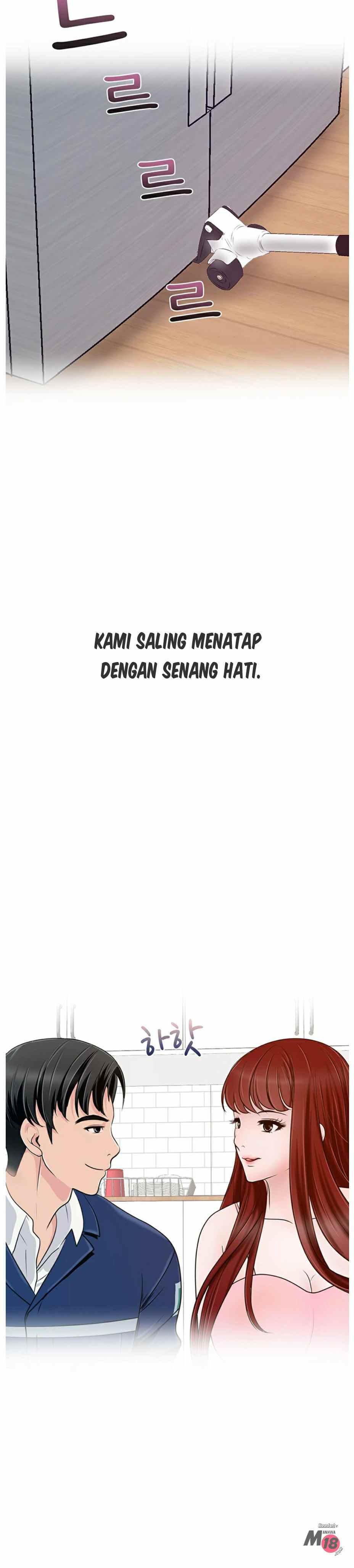 A Vulgar Wife - Chapter 6 16 A Vulgar Wife - Chapter 6 16