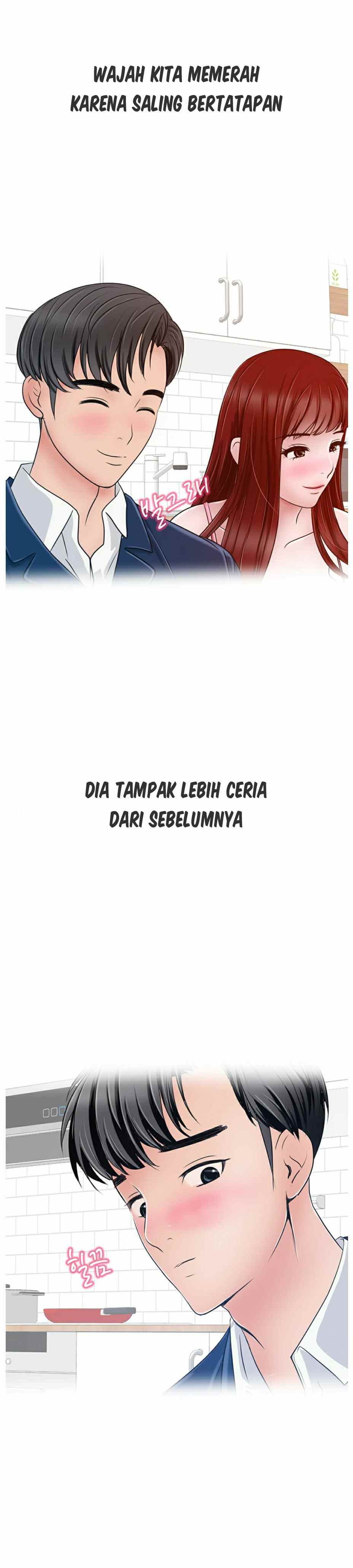 A Vulgar Wife - Chapter 6 17 A Vulgar Wife - Chapter 6 17