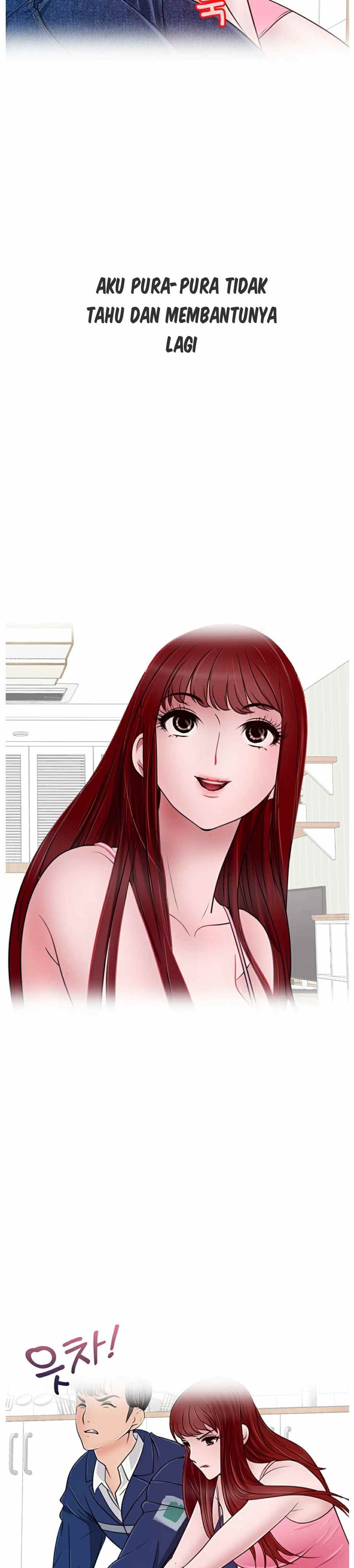 A Vulgar Wife - Chapter 6 14 A Vulgar Wife - Chapter 6 14