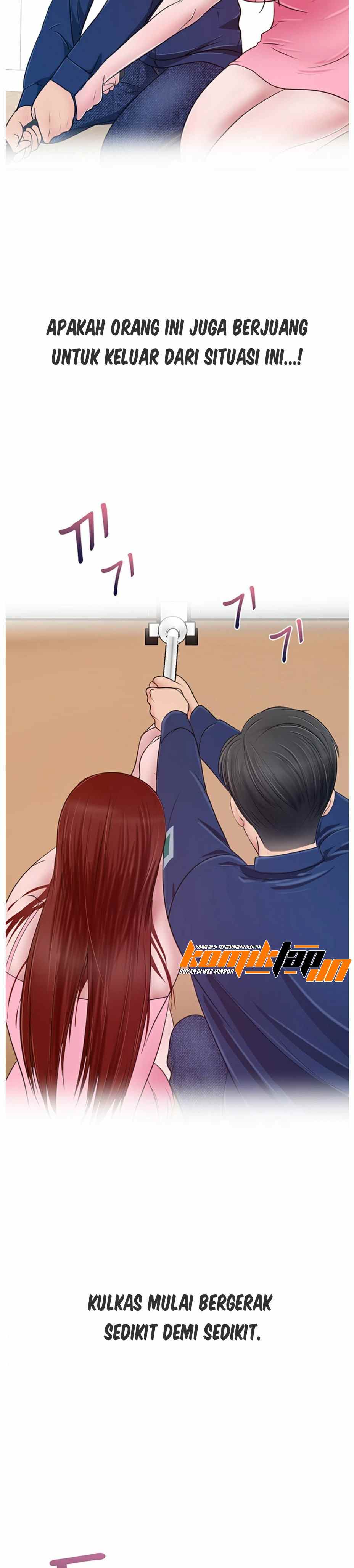 A Vulgar Wife - Chapter 6 15 A Vulgar Wife - Chapter 6 15