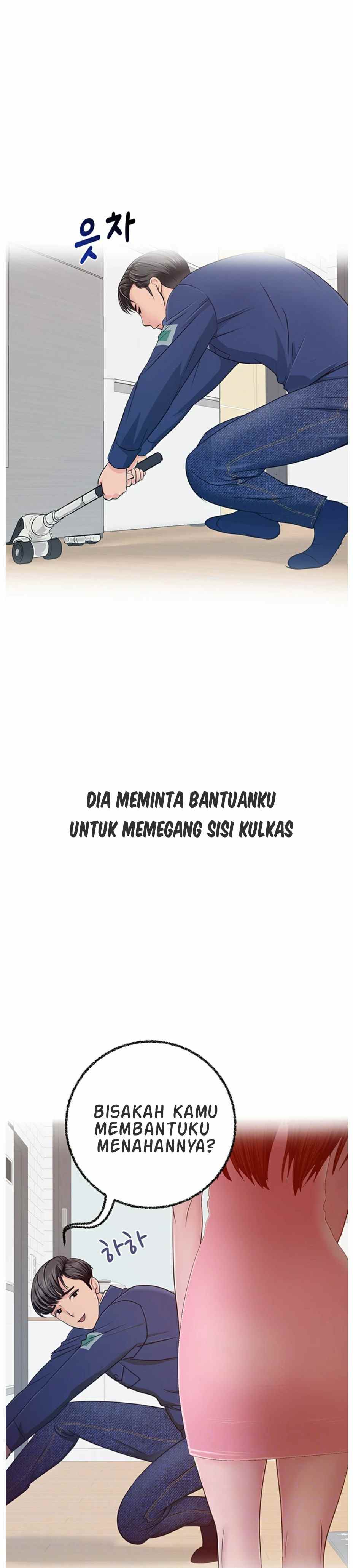 A Vulgar Wife - Chapter 6 4 A Vulgar Wife - Chapter 6 4