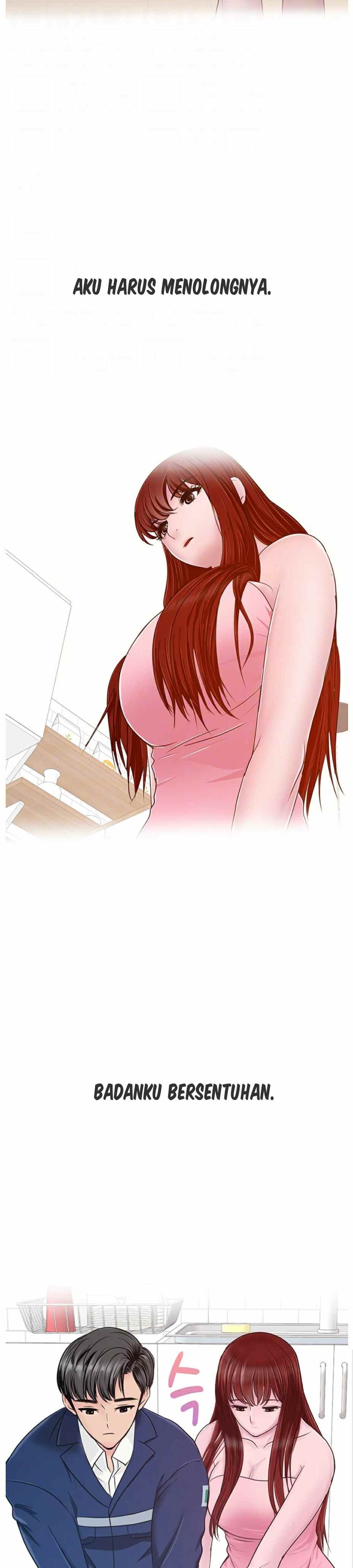 A Vulgar Wife - Chapter 6 5 A Vulgar Wife - Chapter 6 5