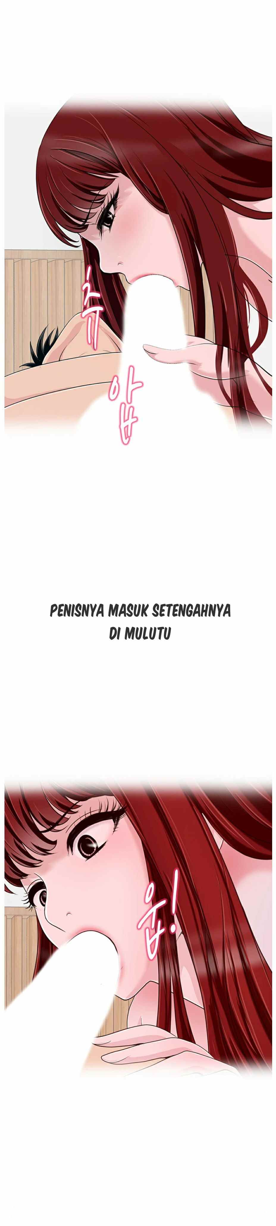 A Vulgar Wife - Chapter 7 29 A Vulgar Wife - Chapter 7 29