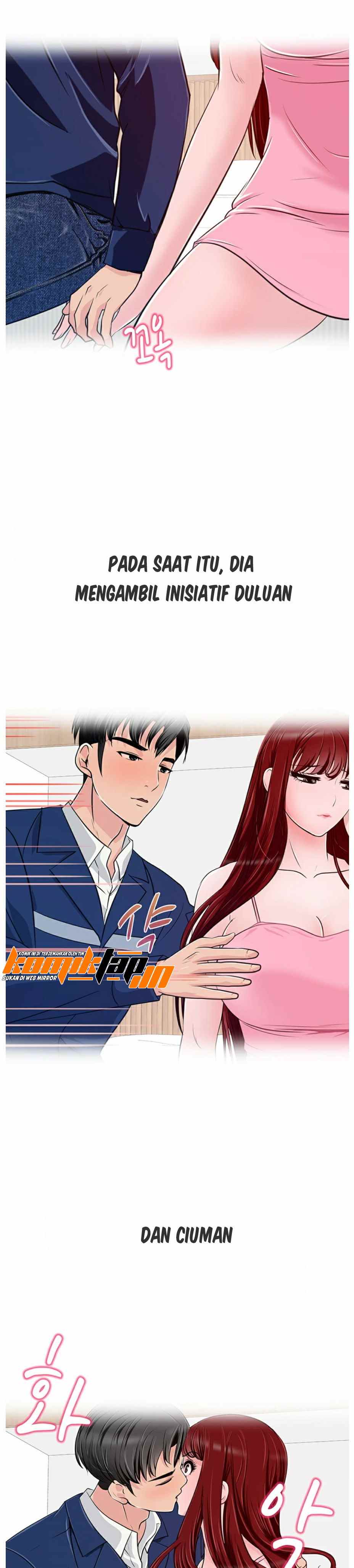 A Vulgar Wife - Chapter 7 20 A Vulgar Wife - Chapter 7 20