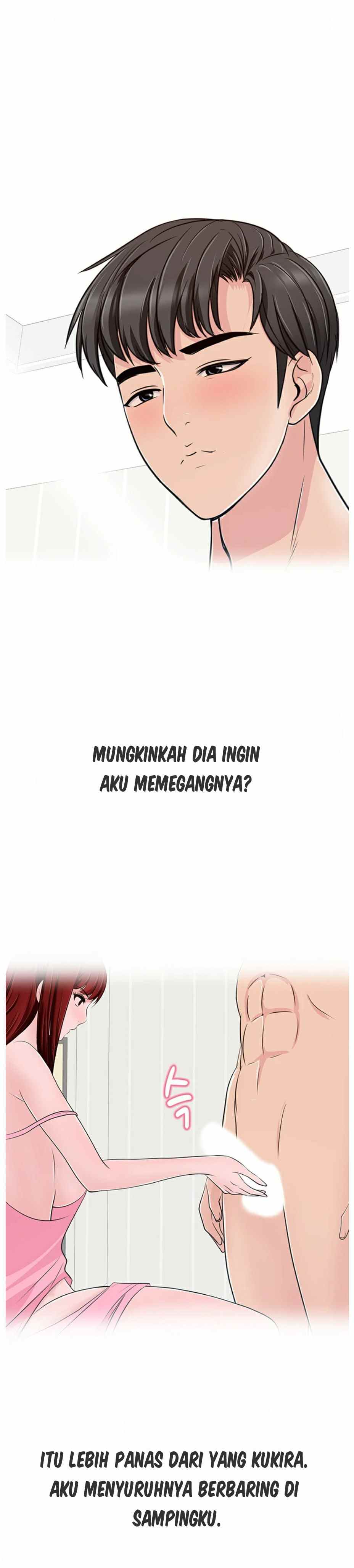 A Vulgar Wife - Chapter 7 27 A Vulgar Wife - Chapter 7 27