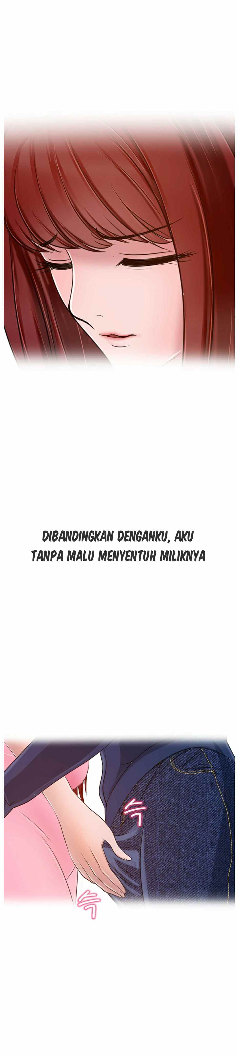 A Vulgar Wife - Chapter 7 17 A Vulgar Wife - Chapter 7 17