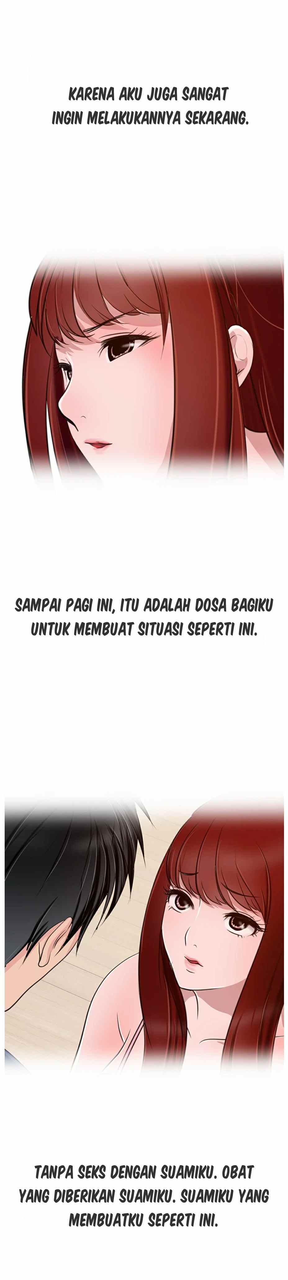 A Vulgar Wife - Chapter 7 15 A Vulgar Wife - Chapter 7 15