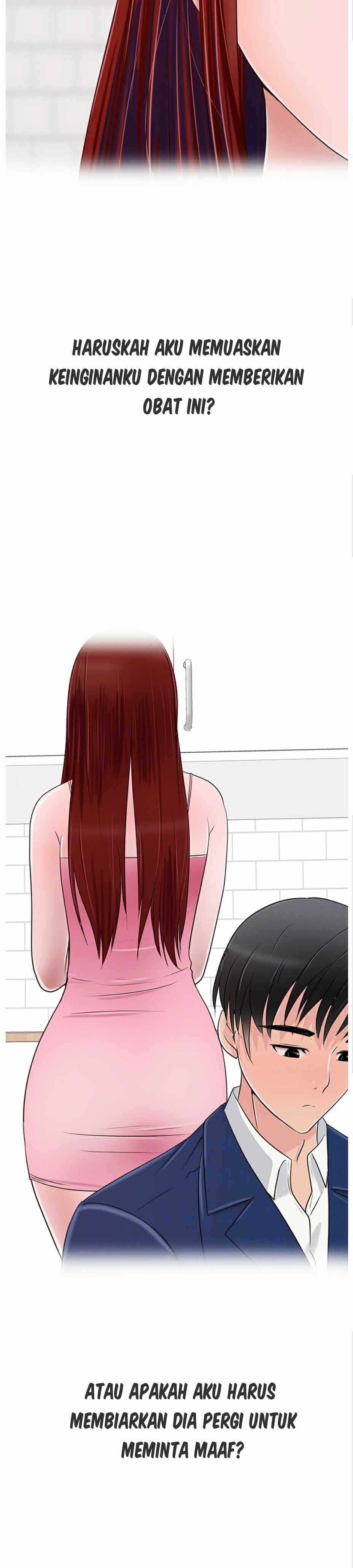 A Vulgar Wife - Chapter 7 6 A Vulgar Wife - Chapter 7 6