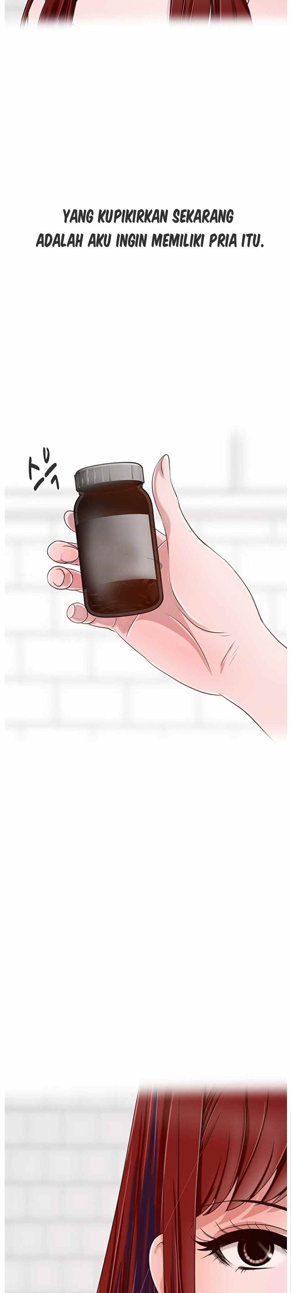 A Vulgar Wife - Chapter 7 5 A Vulgar Wife - Chapter 7 5