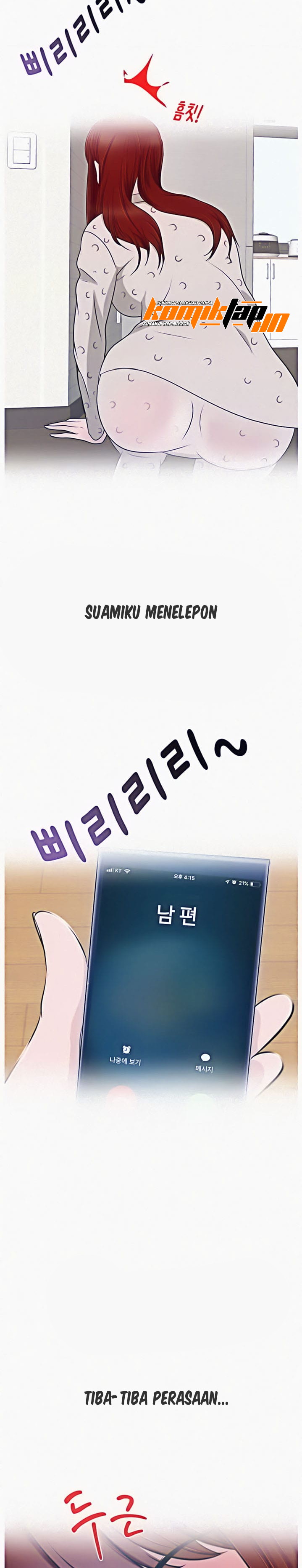 A Vulgar Wife - Chapter 4 24 A Vulgar Wife - Chapter 4 24