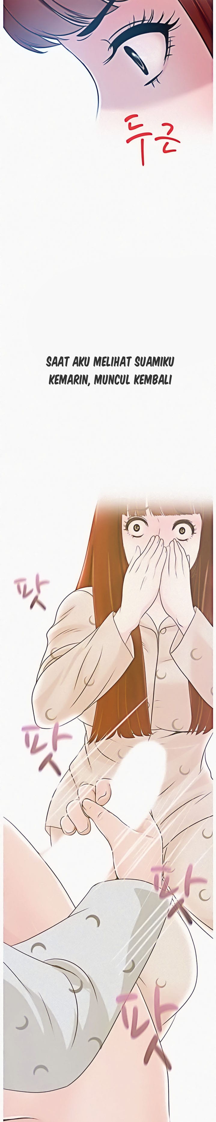 A Vulgar Wife - Chapter 4 25 A Vulgar Wife - Chapter 4 25