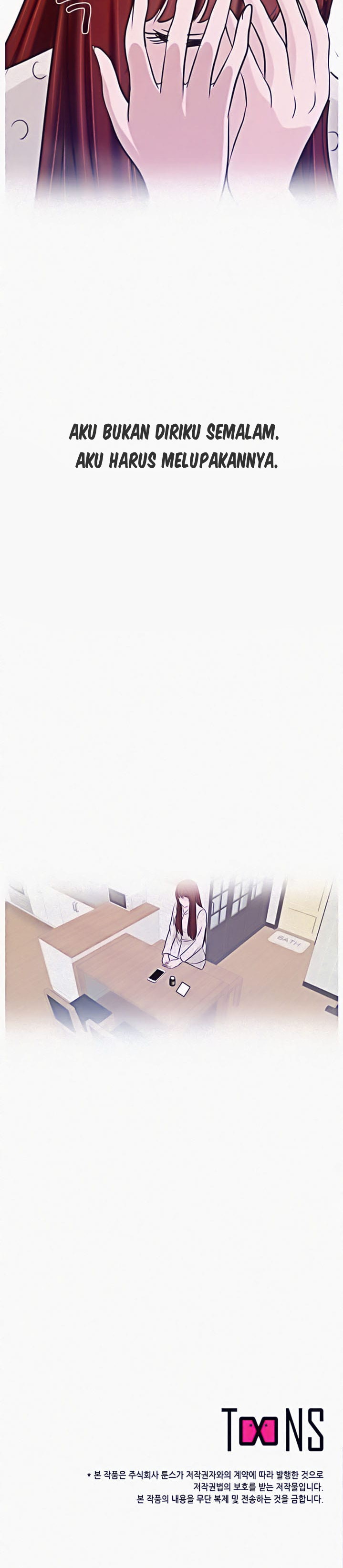 A Vulgar Wife - Chapter 4 32 A Vulgar Wife - Chapter 4 32