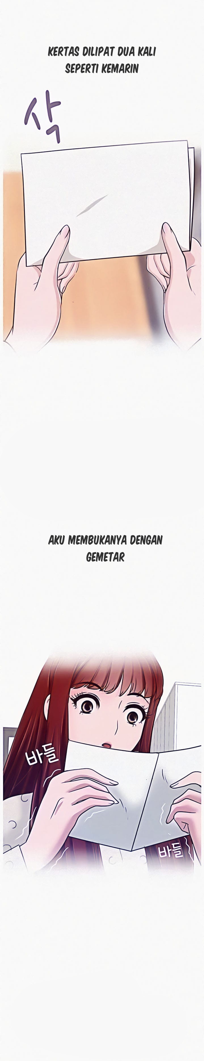 A Vulgar Wife - Chapter 4 13 A Vulgar Wife - Chapter 4 13