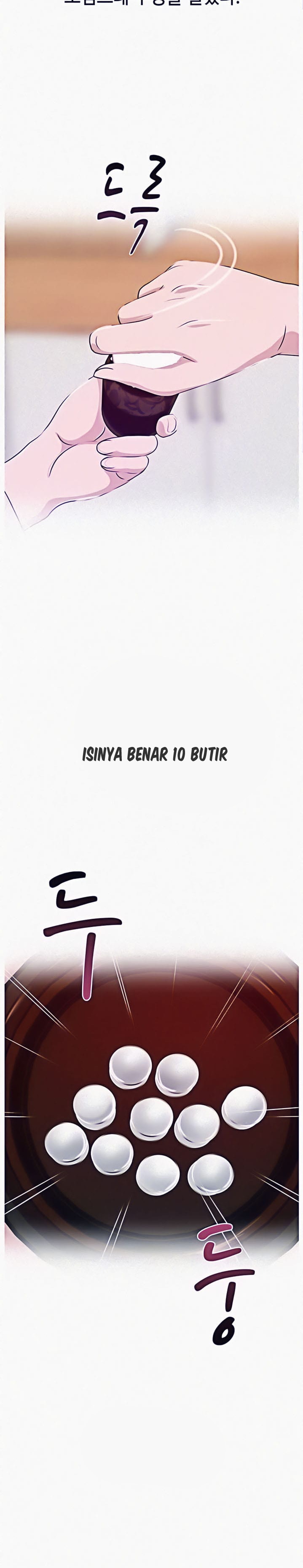 A Vulgar Wife - Chapter 4 7 A Vulgar Wife - Chapter 4 7