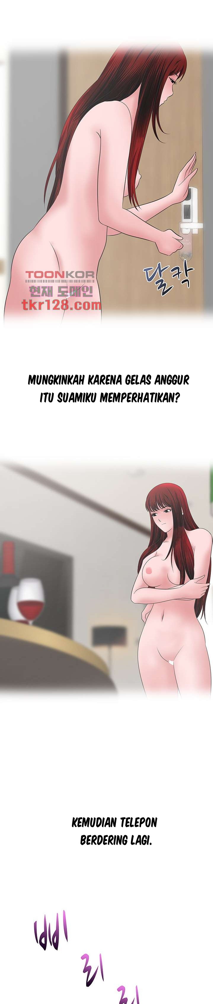 A Vulgar Wife - Chapter 40 22 A Vulgar Wife - Chapter 40 22