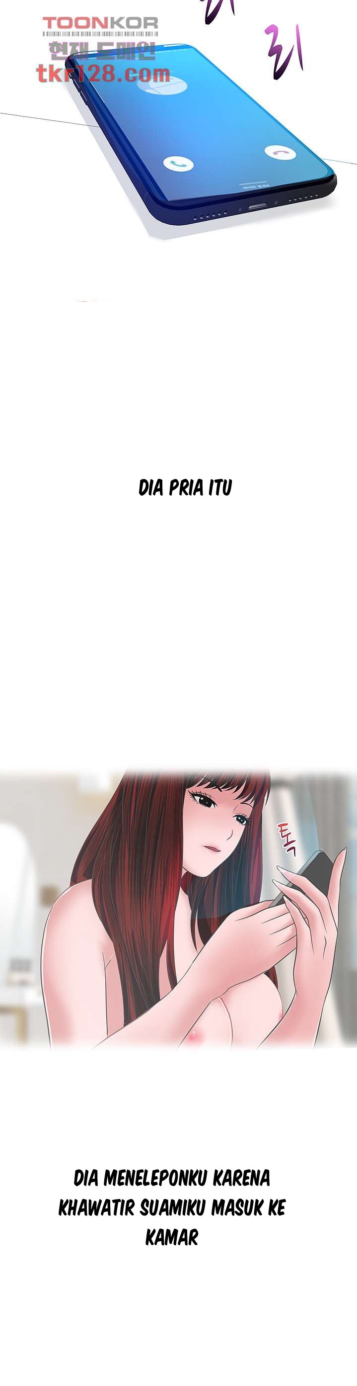 A Vulgar Wife - Chapter 40 23 A Vulgar Wife - Chapter 40 23