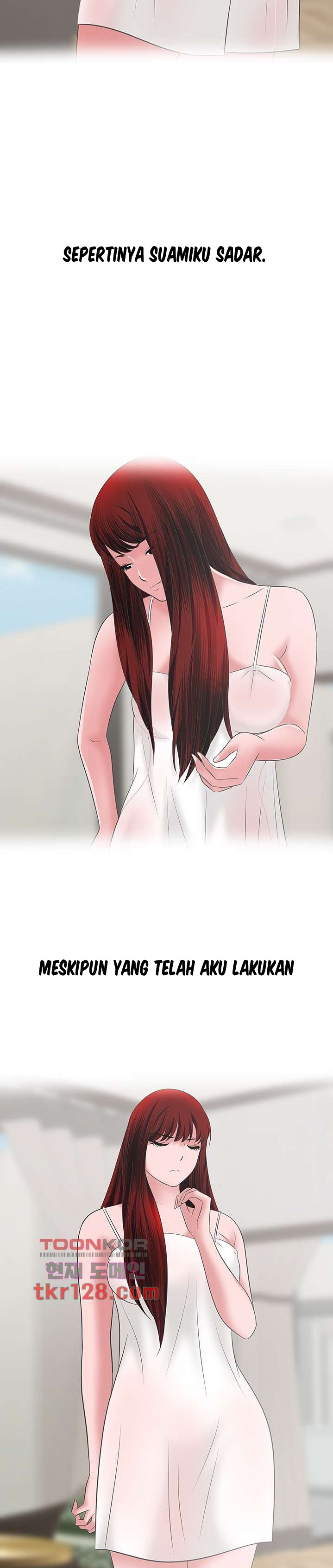 A Vulgar Wife - Chapter 40 20 A Vulgar Wife - Chapter 40 20