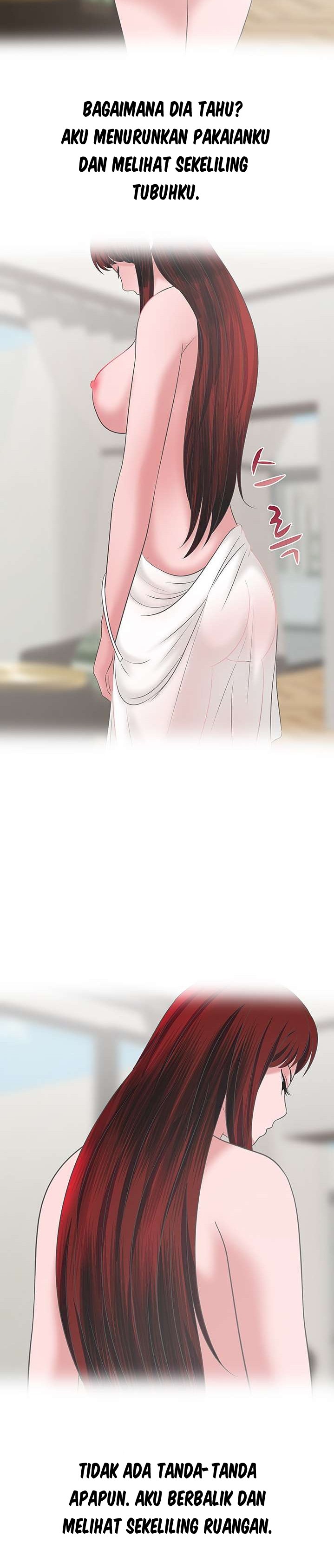 A Vulgar Wife - Chapter 40 21 A Vulgar Wife - Chapter 40 21