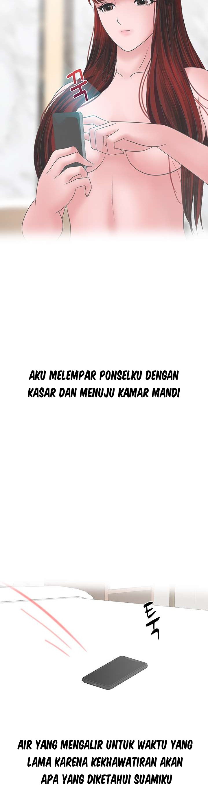 A Vulgar Wife - Chapter 40 27 A Vulgar Wife - Chapter 40 27