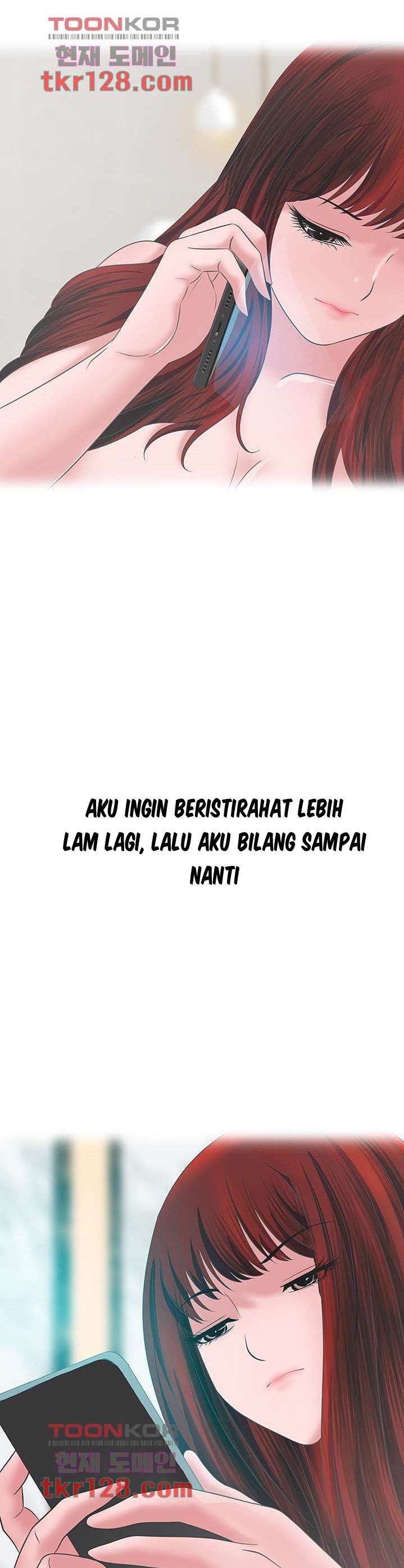 A Vulgar Wife - Chapter 40 25 A Vulgar Wife - Chapter 40 25